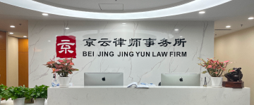 东丽-首屏背景图