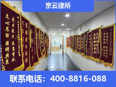 东丽-企业展示图
